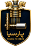 پارسیا کوپلر